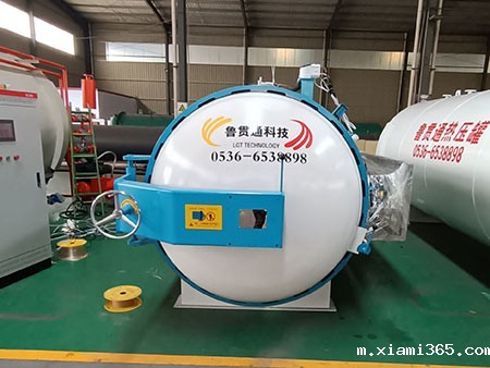 碳纤维自行车车架热压罐